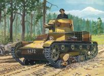 Opakowanie Polski Czołg Jednowieżowy Vickers E Mk B