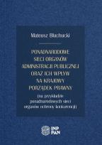 Okładka książki Ponadnarodowe sieci organów administracji publ