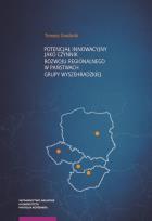 Okładka książki Potencjał innowacyjny jako czynnik rozwoju regionalnego w państwach Grupy Wyszehradzkiej