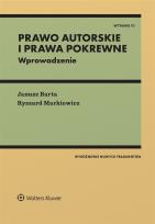 Okładka książki Prawo autorskie i prawa pokrewne. Wprowadzenie