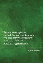 Okładka książki Prawo wewnętrzne związków wyznaniowych...