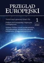 Okładka książki Przegląd Europejski 1/2022