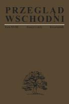 Opakowanie Przegląd Wschodni Tom 63