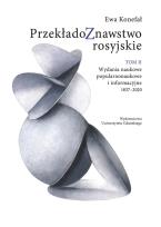 Okładka książki Przekładoznawstwo rosyjskie T.2