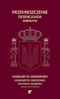 Okładka książki Przemieszczenie