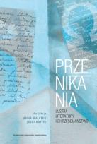Okładka książki Przenikania. Lustra literatury i chrześcijaństwo