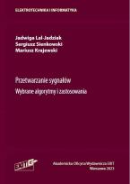 Okładka książki Przetwarzanie sygnałów Wybrane algorytmy i zastosowania