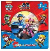 Okładka książki Psi Patrol. Książka z puzzlami