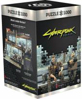 Opakowanie Puzzle 1000 Cyberpunk 2077 Metro