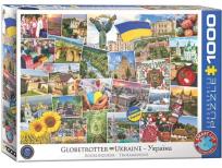 Opakowanie Puzzle 1000 Globettroter, Ukraina