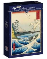 Opakowanie Puzzle 1000 Morze Satta,Prowincja Suruga Hiroshige