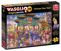 Opakowanie Puzzle 1000 Wasgij Original 39 - Chiński Nowy Rok
