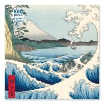 Opakowanie Puzzle 500 Morze w Satta Utagawa Hiroshige