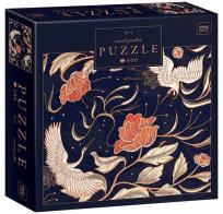 Opakowanie Puzzle 500 Secret Garden 1
