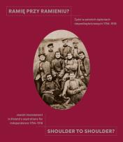 Opakowanie Ramię przy ramieniu? / Shoulder to shoulder?