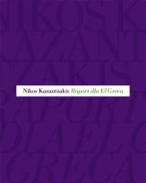 Okładka książki Raport dla El Greca