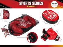 Opakowanie Rękawice bokserskie z tarczą czerwone