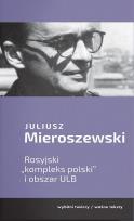Okładka książki Rosyjski ''kompleks polski'' i obszar ULB