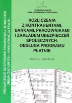 Okładka książki Rozliczenia z kontrahentami w.2022 PADUREK