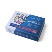 Opakowanie Rozmawialnik korporacyjny