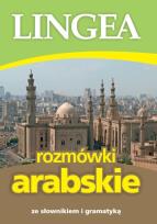 Okładka książki Rozmówki arabskie ze słownikiem i gramatyką wyd. 3