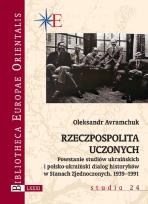 Okładka książki Rzeczpospolita uczonych
