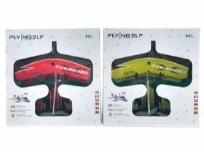 Opakowanie Samolot szybowiec mix