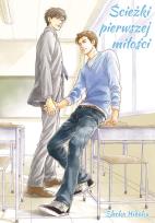 Okładka książki Ścieżki pierwszej miłości