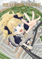 Okładka książki Shadows House. Tom 17