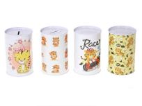 Opakowanie Skarbonka metalowa puszka Tygryski mix