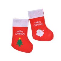 Opakowanie Skarpeta na prezenty