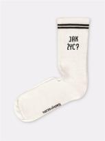 Opakowanie Skarpety jak żyć ecru 41-46