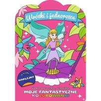 Opakowanie Słodko, błyszcząco... czarująco! Wróżki