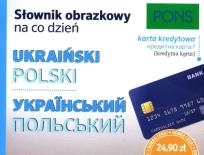 Okładka książki Słownik obrazkowy na co dzień ukraińsko-pol. PONS