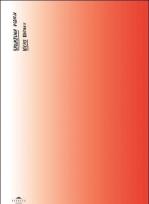 Okładka książki Spojrzenia 5. edycja