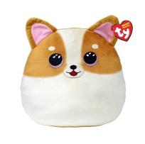 Opakowanie Squishy Beanies Tanner - pies 22cm