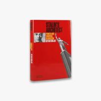 Okładka książki Stalin's Architect