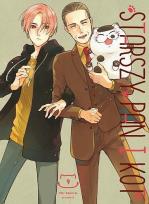 Okładka książki Starszy Pan i Kot. Tom 9