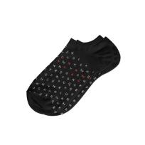 Opakowanie Stópki Literki 42-46