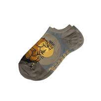 Opakowanie Stópki Nie mogę spać bo czytam książki 37-41