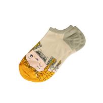 Opakowanie Stópki Ruda z Zielonego Wzgórza 34-37