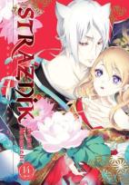 Okładka książki Strażnik Domu Momochi. Tom 14