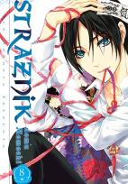 Okładka książki Strażnik Domu Momochi. Tom 8