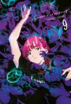 Okładka książki Summertime Rendering. Tom 9