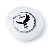 Opakowanie Sunsport Disgolf/Frisbee Golf Kosz do gry - rekreacyjny