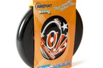 Opakowanie Sunsport Sky Rider Disc 140 gram