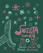 Okładka książki Święta cały rok