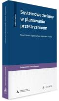 Okładka książki Systemowe zmiany w planowaniu przestrzennym..