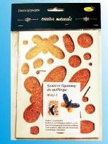 Opakowanie Szablon figurowy do quillingu motyl 14.5x19cm