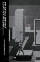 Okładka książki Szara strefa awangardy i inne szkice